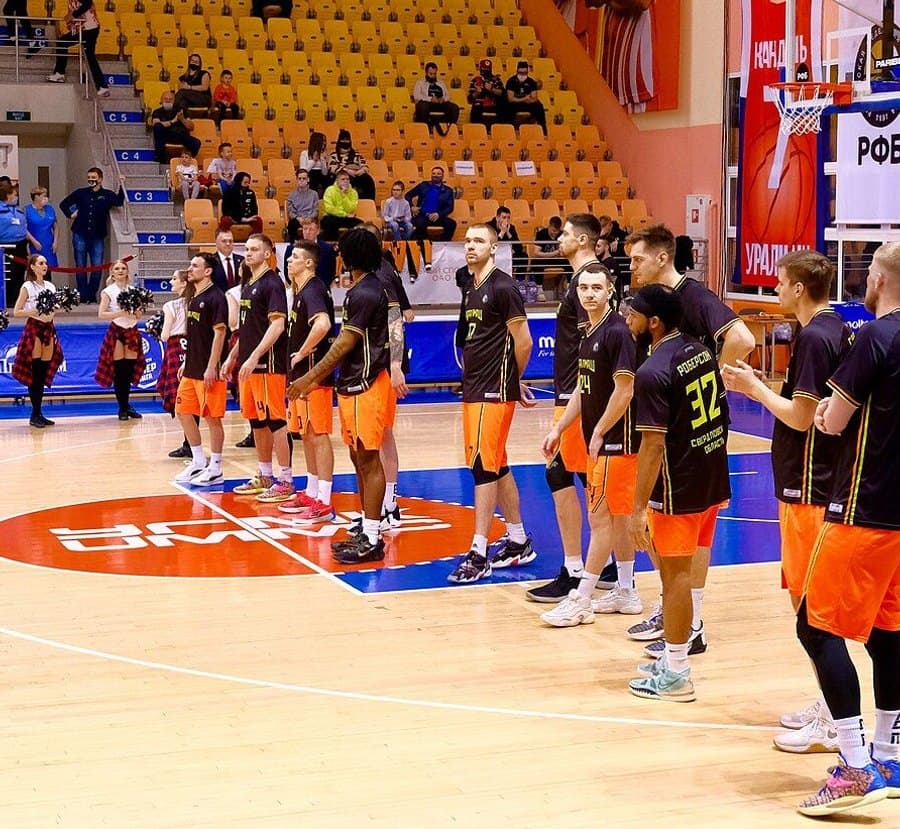 Photo de BC Uralmash Yekaterinburg